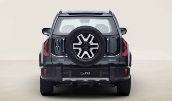 Deepal G318 full