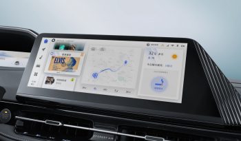 Changan CS55 PHEV full