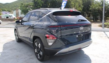 2024 Hyundai Kona full