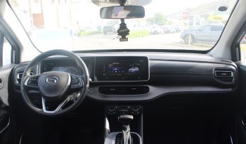 2023 GAC GS3 full