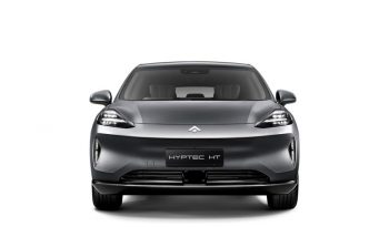 GAC Hyptec HT full