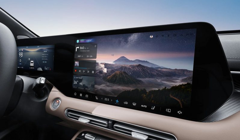 Changan CS55 Plus full