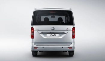 Changan M60 Panel Van full