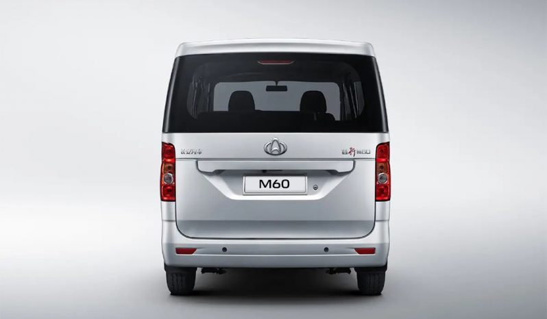 Changan M60 Panel Van full
