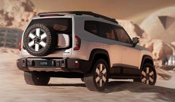 Deepal G318 full