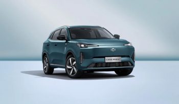 Changan Nevo CS55 full