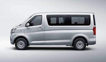 Changan M60 Panel Van full