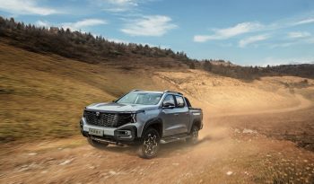Changan Hunter E full